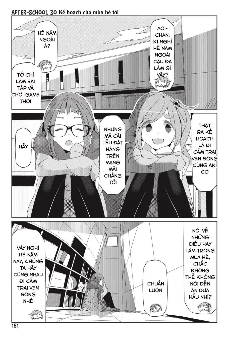 Laid-Back Camp Chapter 28.5 - 9