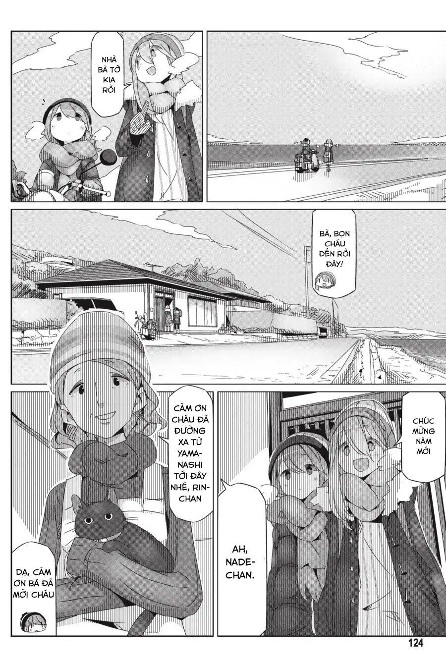 Laid-Back Camp Chapter 28 - 13