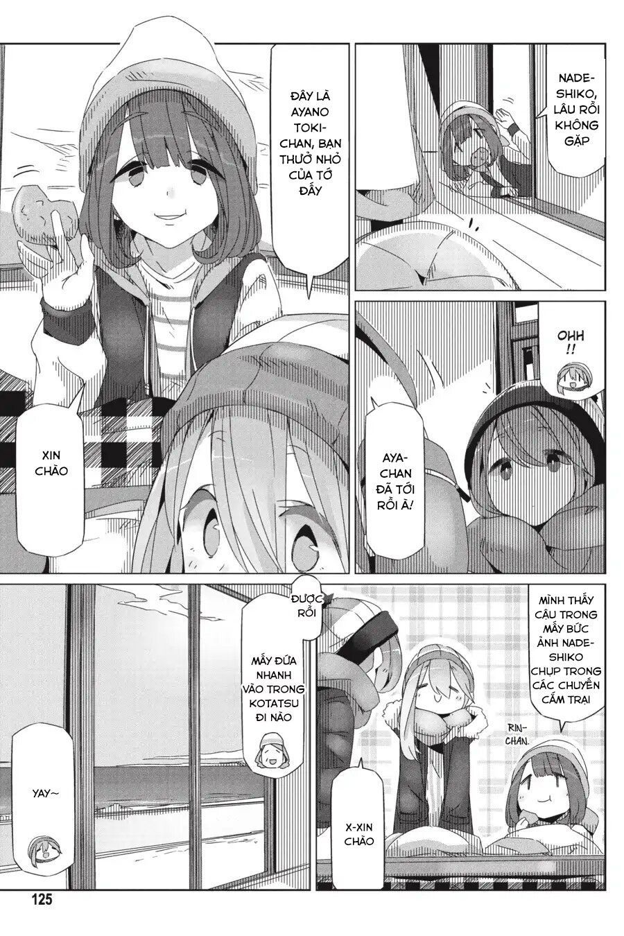 Laid-Back Camp Chapter 28 - 14