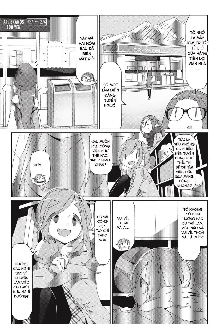 Laid-Back Camp Chapter 30 - 9