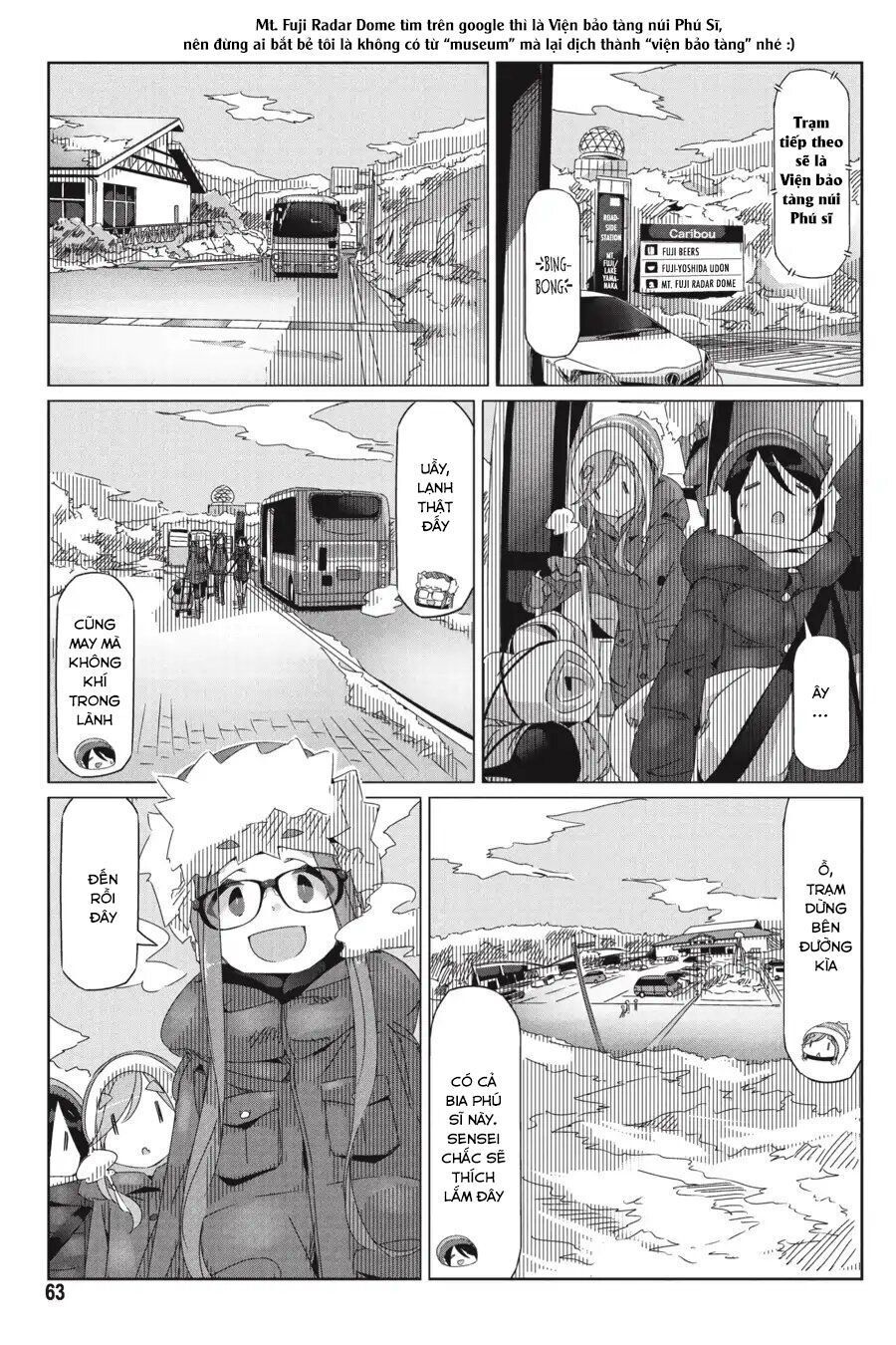 Laid-Back Camp Chapter 31 - 11