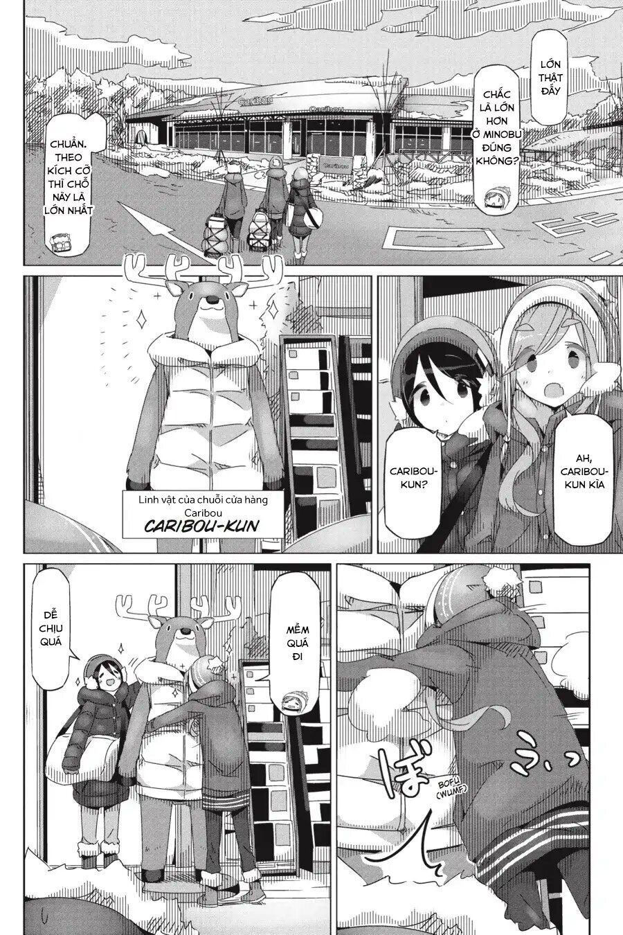 Laid-Back Camp Chapter 31 - 12