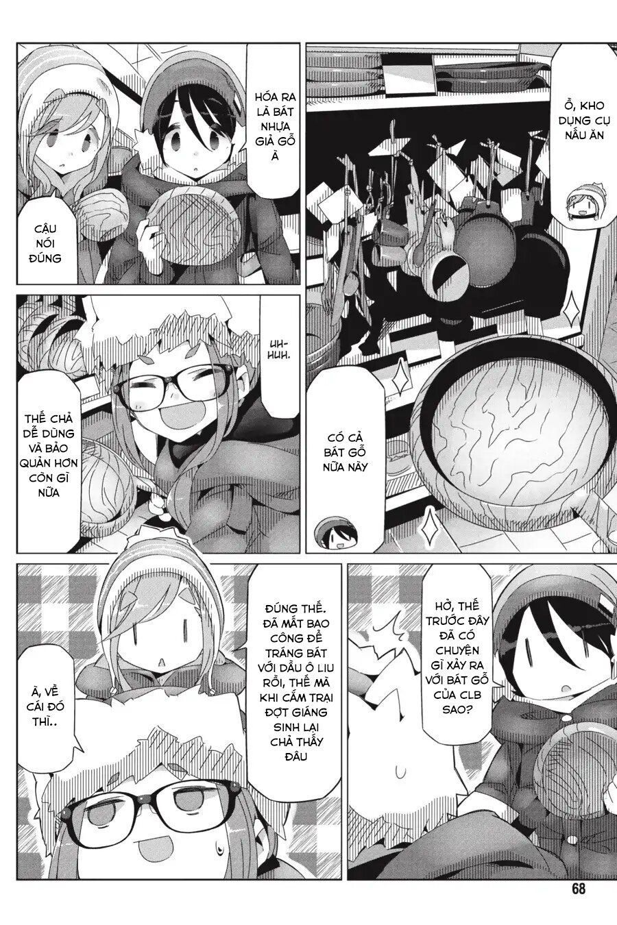 Laid-Back Camp Chapter 31 - 16