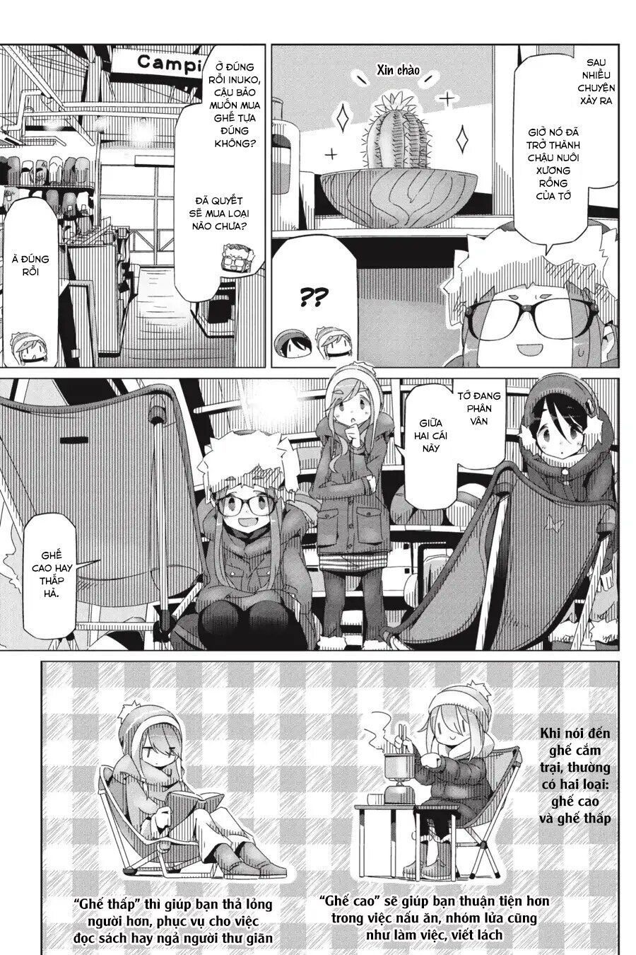 Laid-Back Camp Chapter 31 - 17