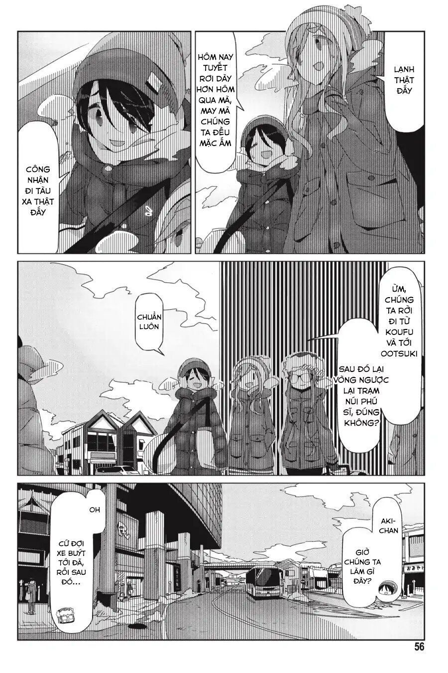 Laid-Back Camp Chapter 31 - 4