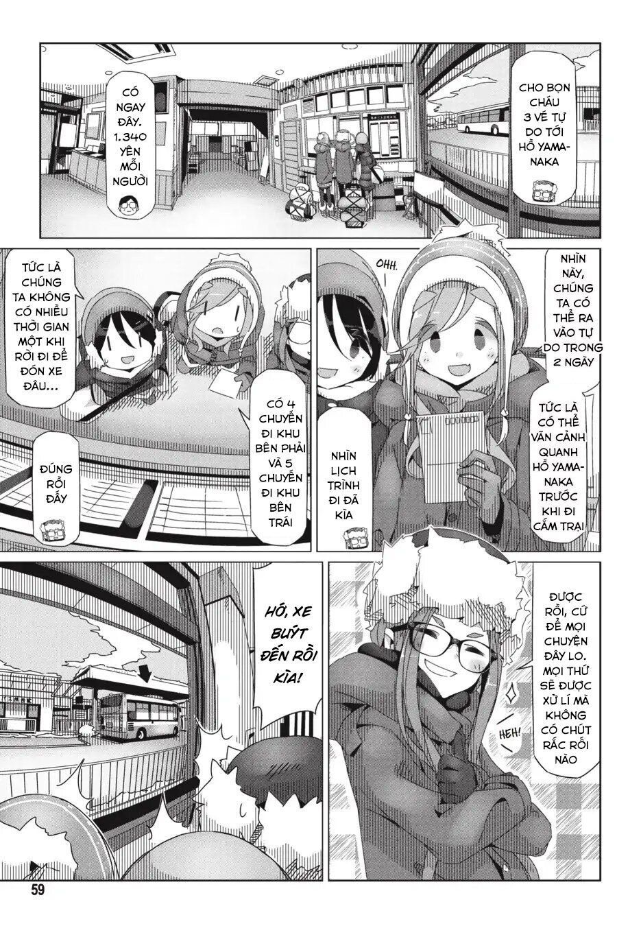 Laid-Back Camp Chapter 31 - 7