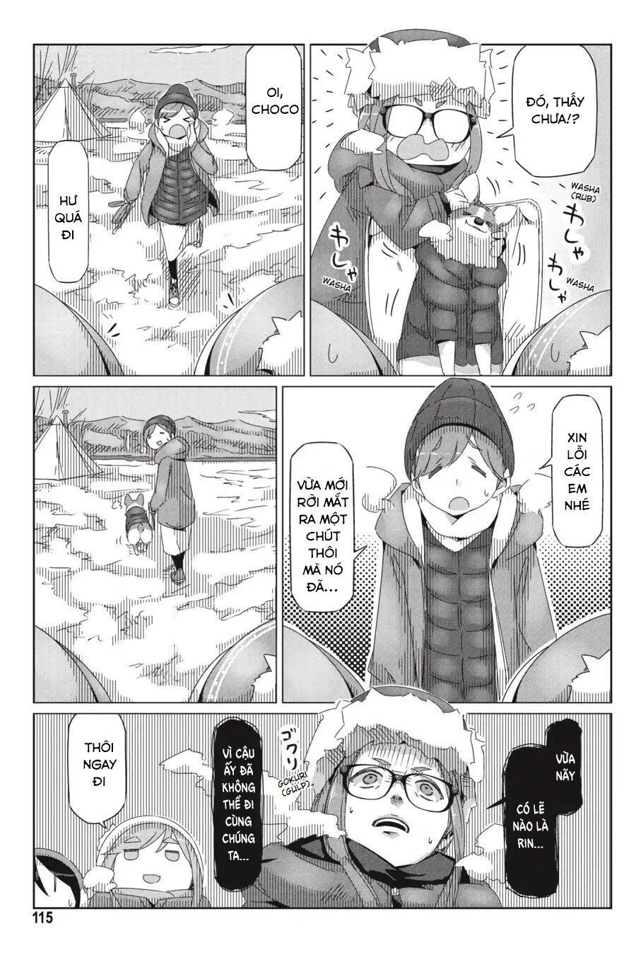 Laid-Back Camp Chapter 33 - 11