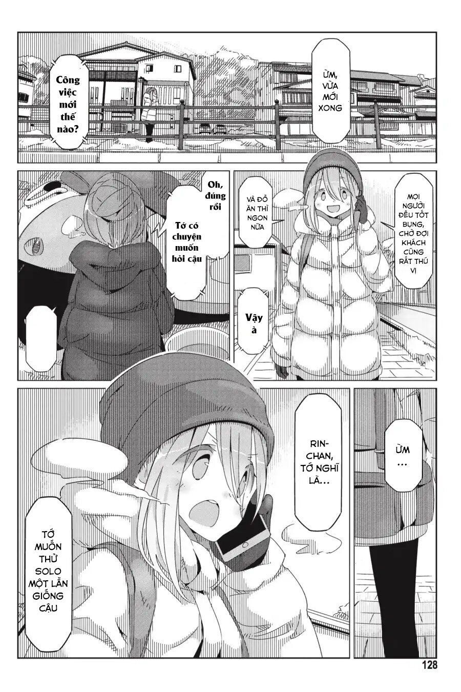 Laid-Back Camp Chapter 33 - 24