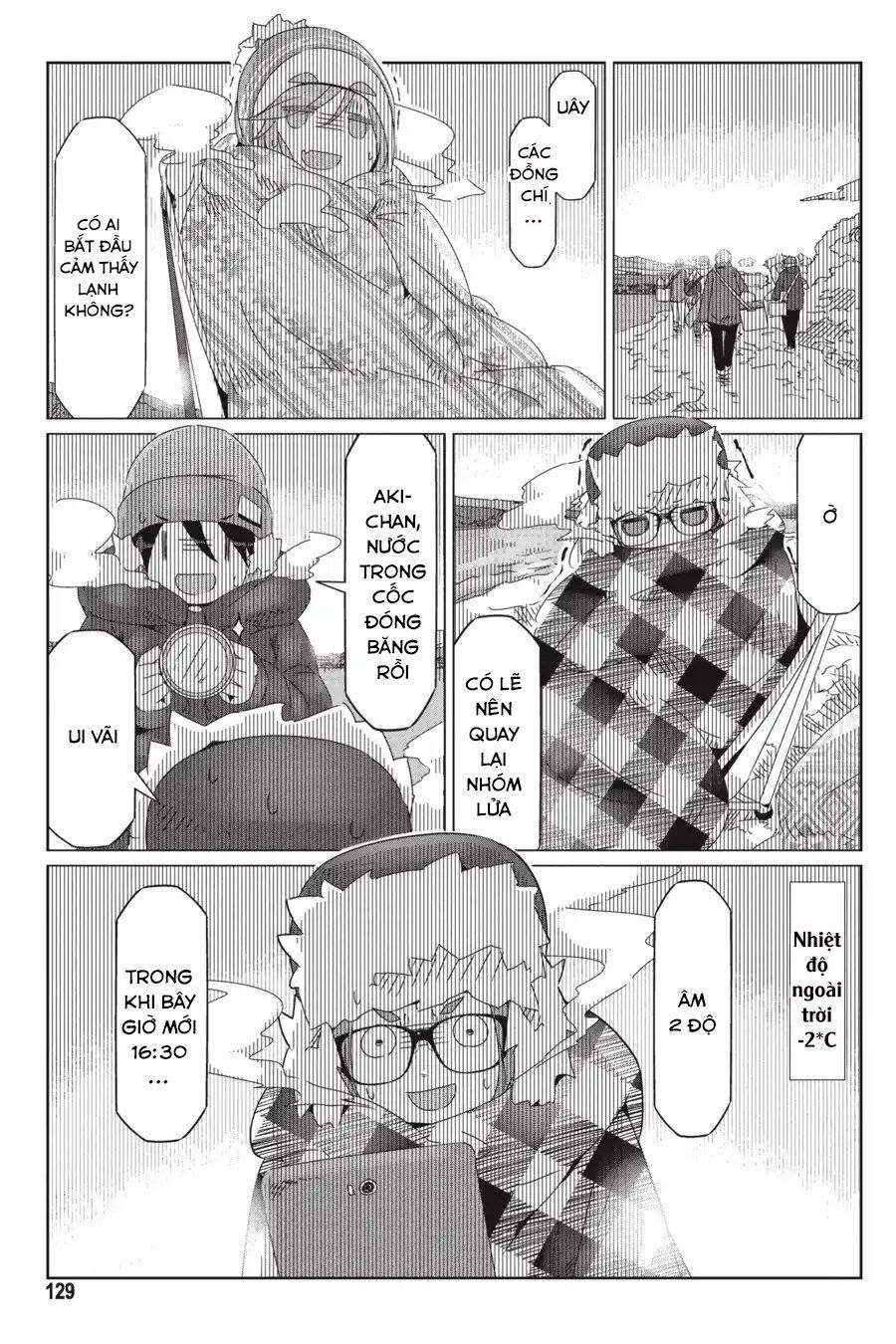 Laid-Back Camp Chapter 33 - 25