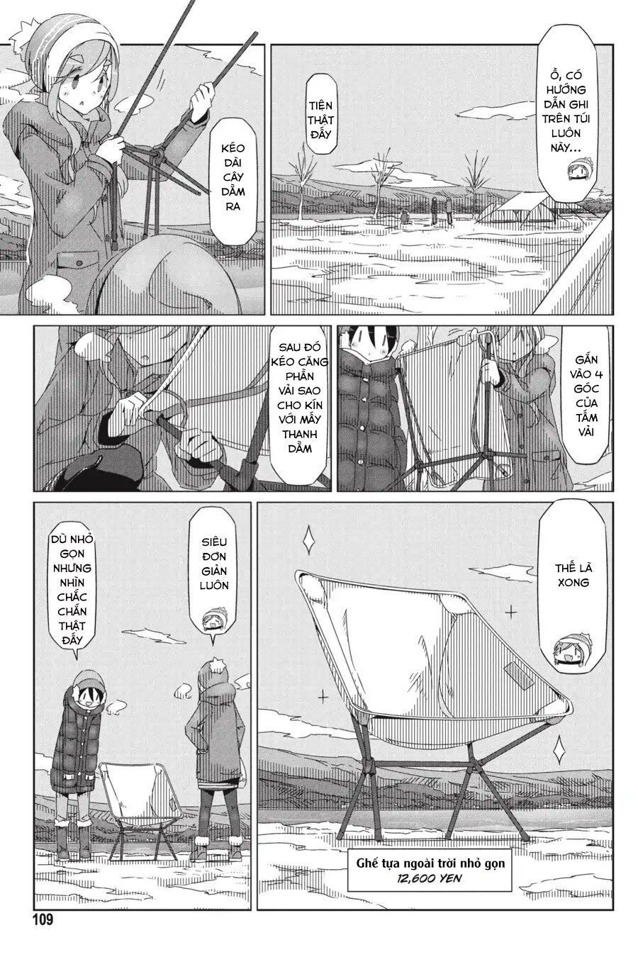 Laid-Back Camp Chapter 33 - 5