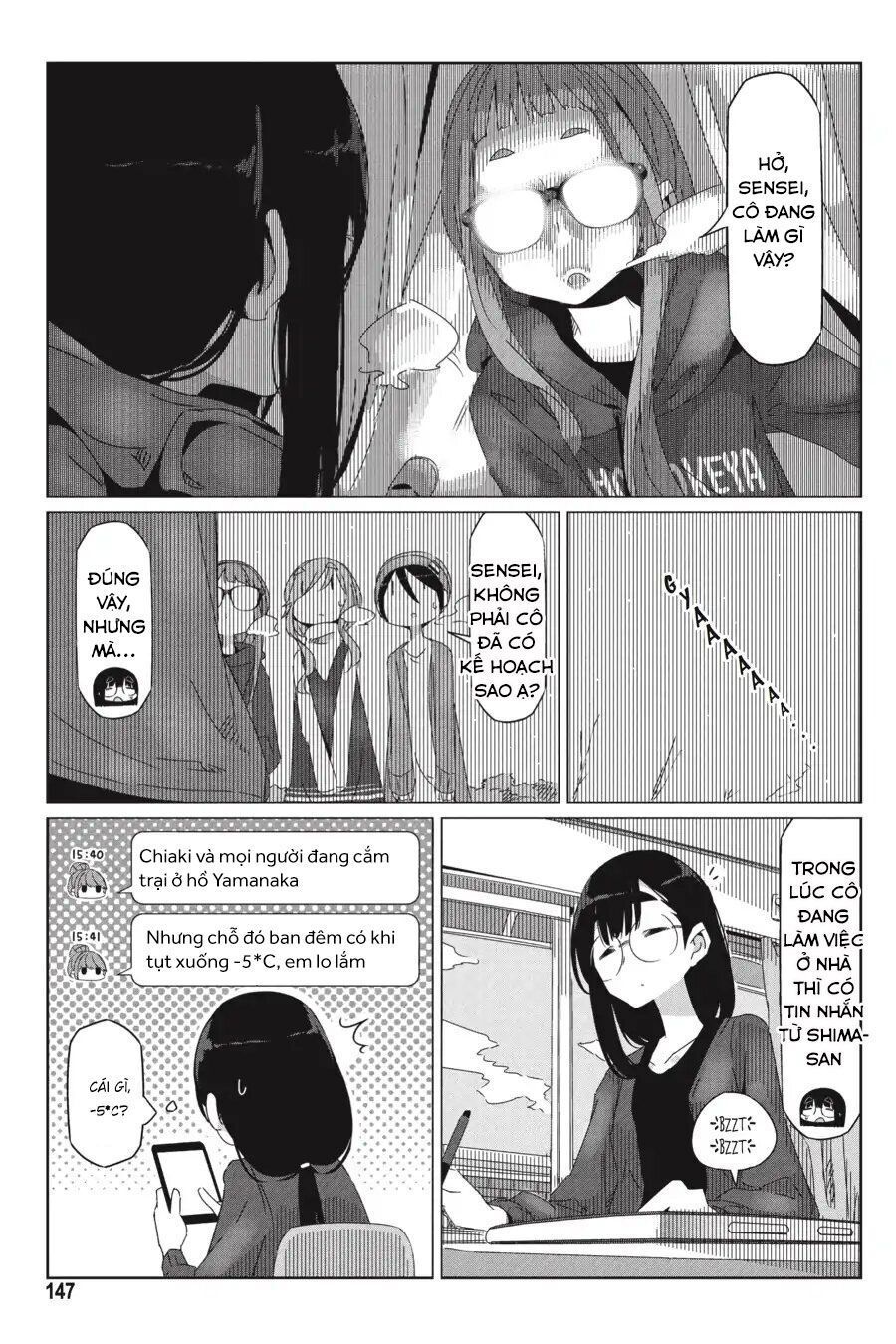 Laid-Back Camp Chapter 34 - 17