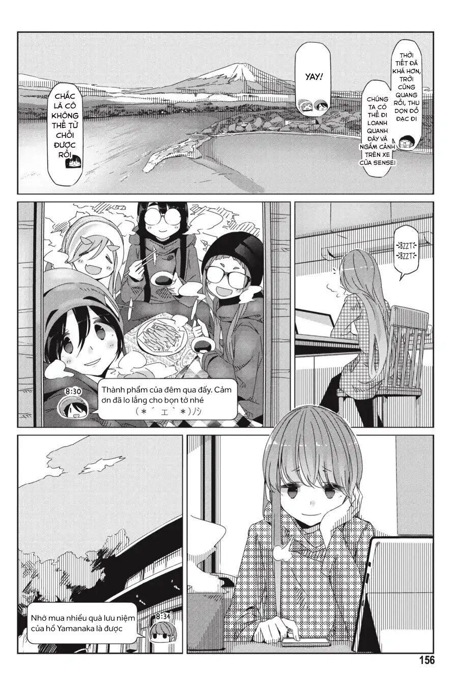 Laid-Back Camp Chapter 34 - 26