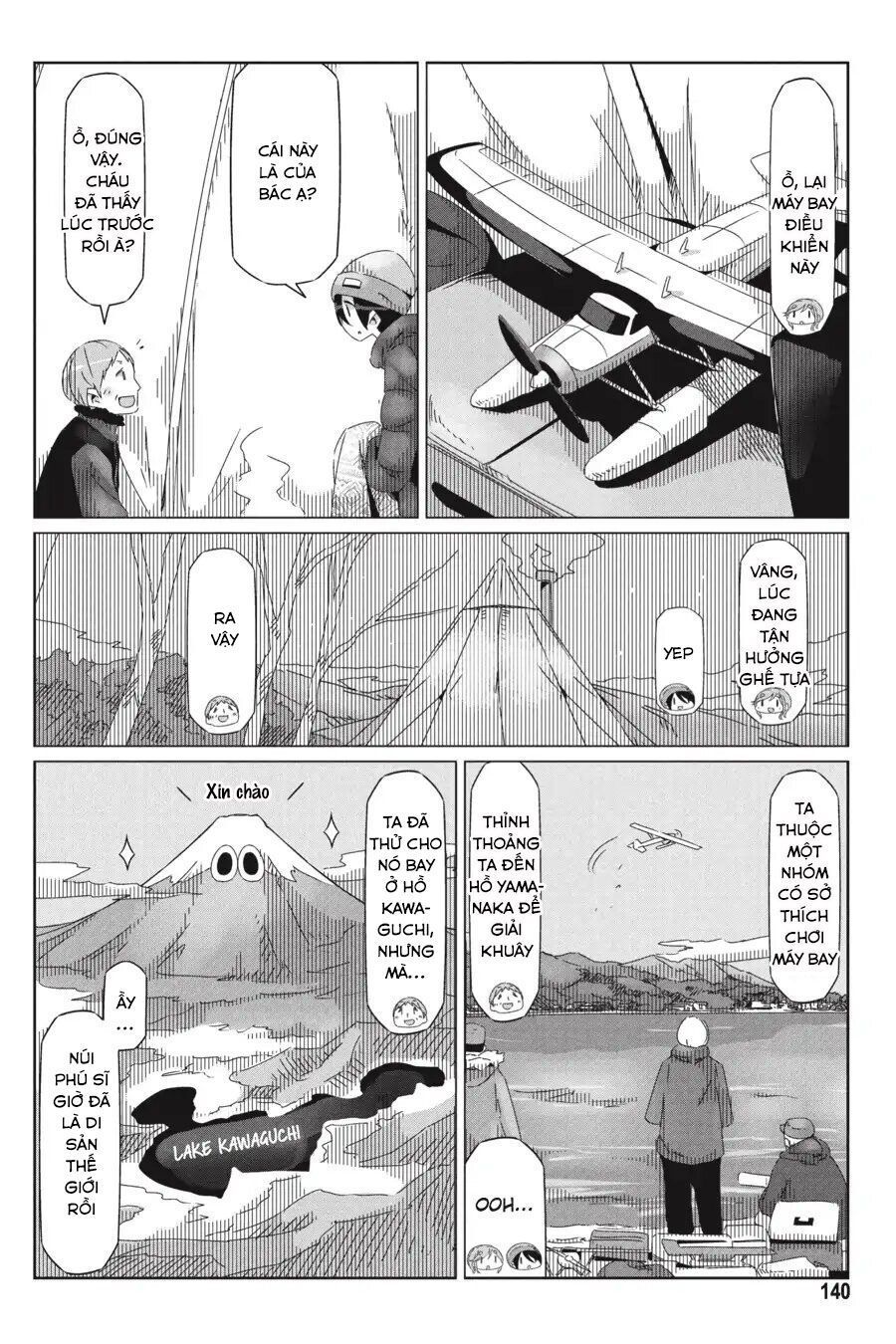 Laid-Back Camp Chapter 34 - 10