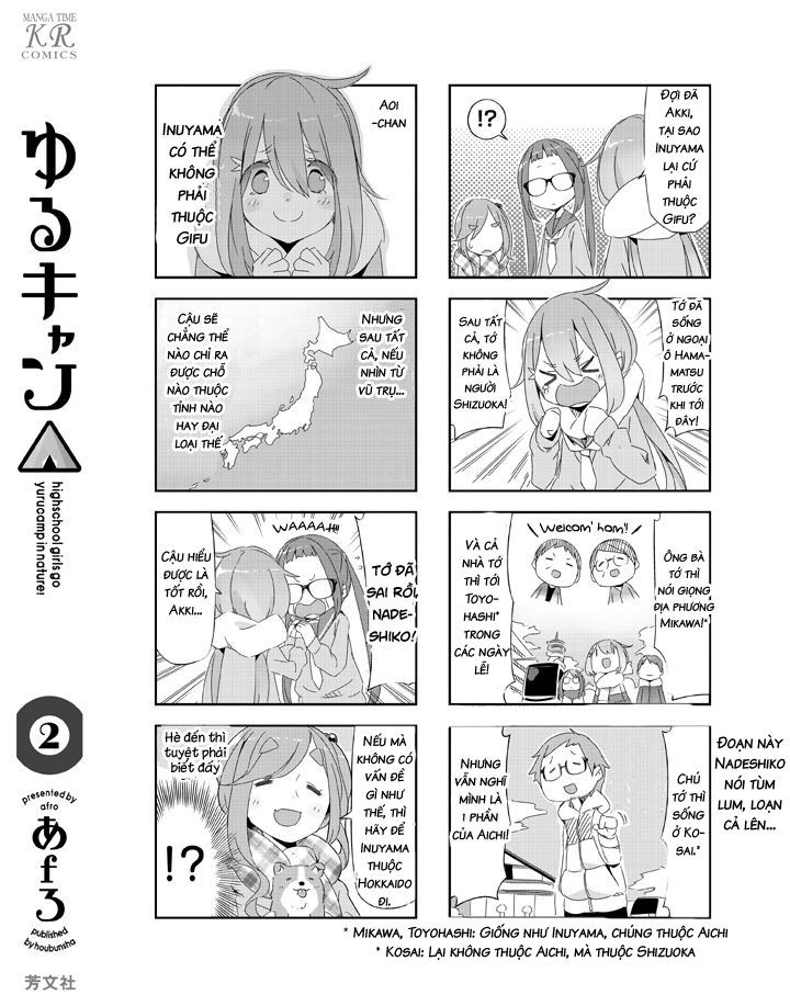 Laid-Back Camp Chapter 13 - 29