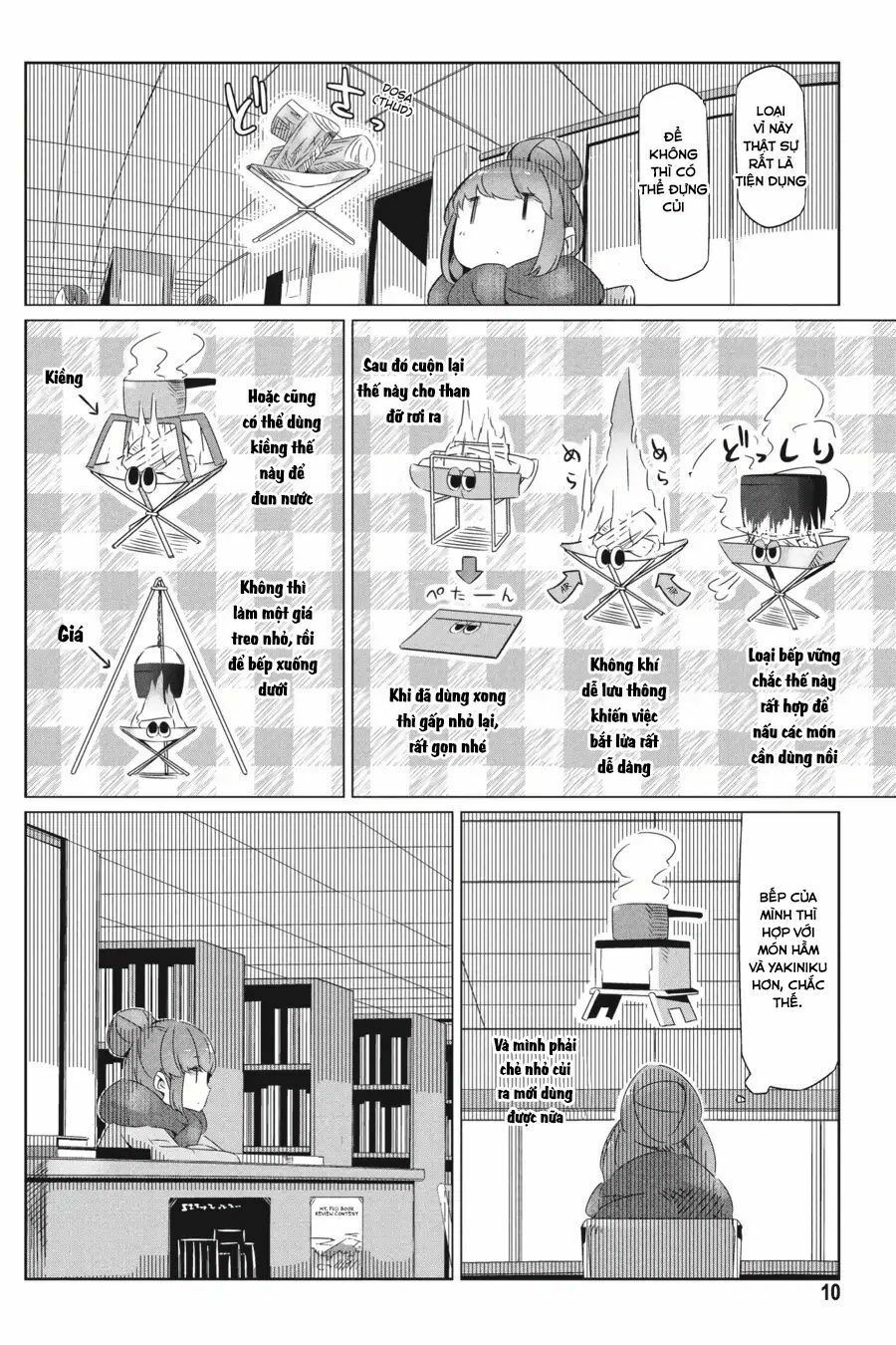 Laid-Back Camp Chapter 19 - 12