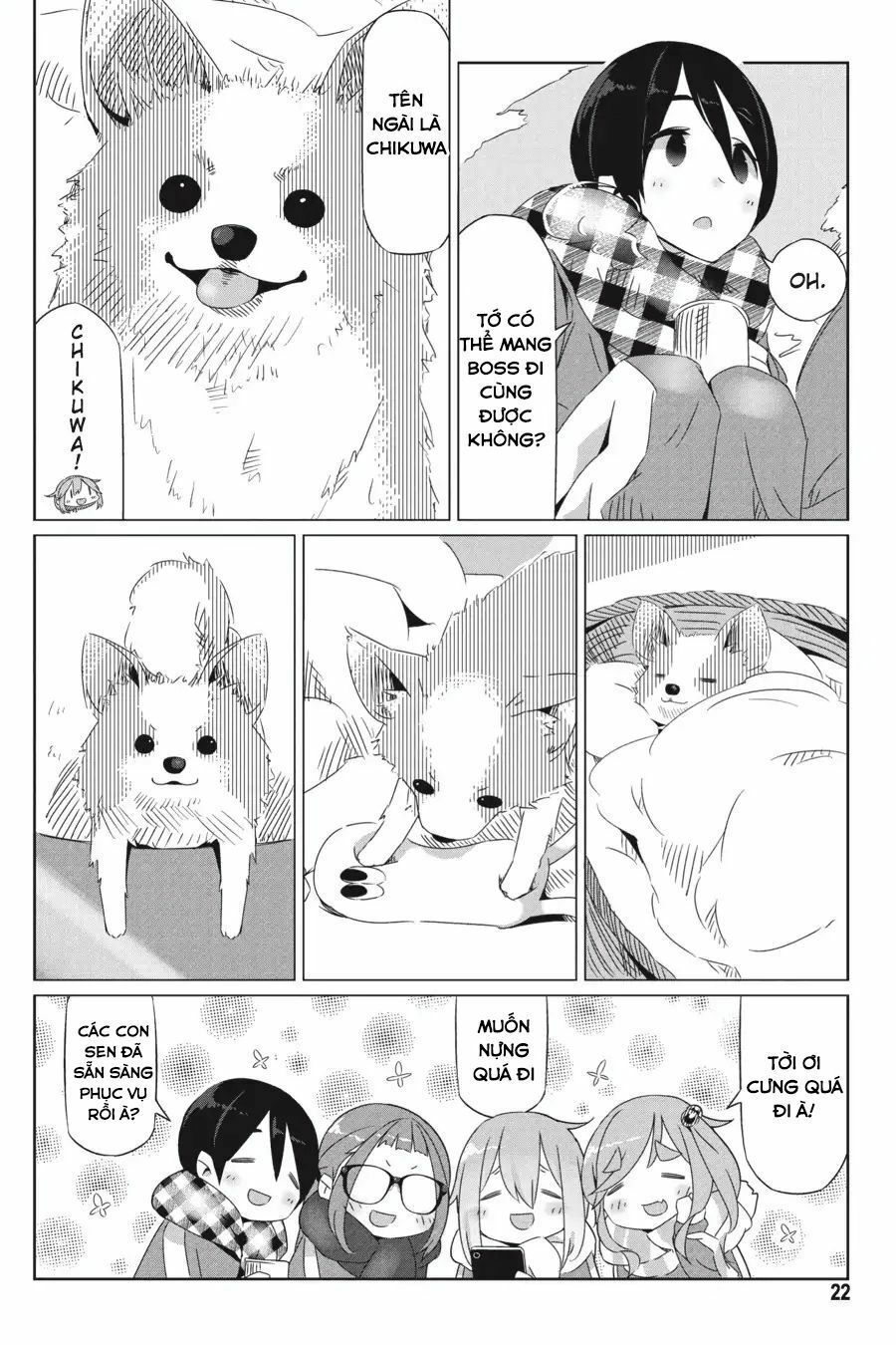 Laid-Back Camp Chapter 19 - 24