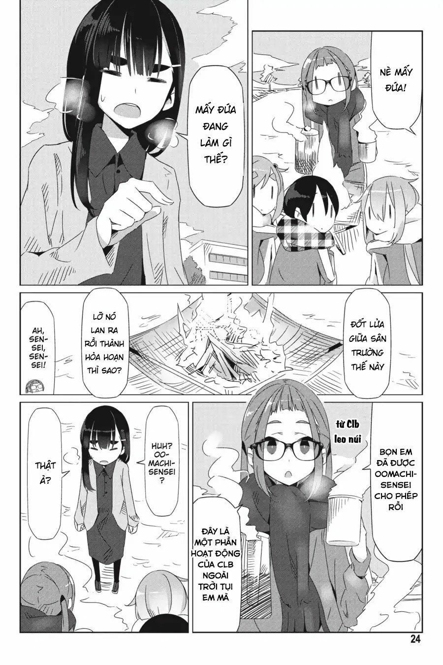 Laid-Back Camp Chapter 19 - 26