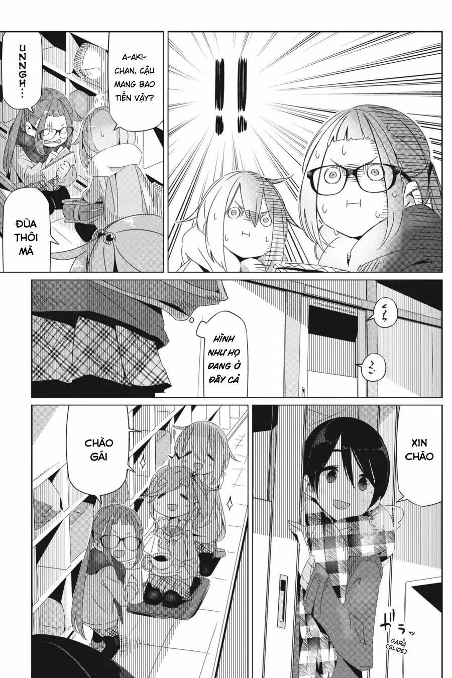 Laid-Back Camp Chapter 19 - 7