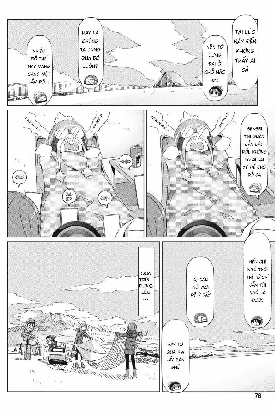 Laid-Back Camp Chapter 21 - 16