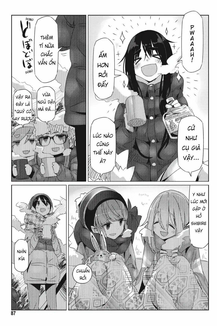 Laid-Back Camp Chapter 21 - 27