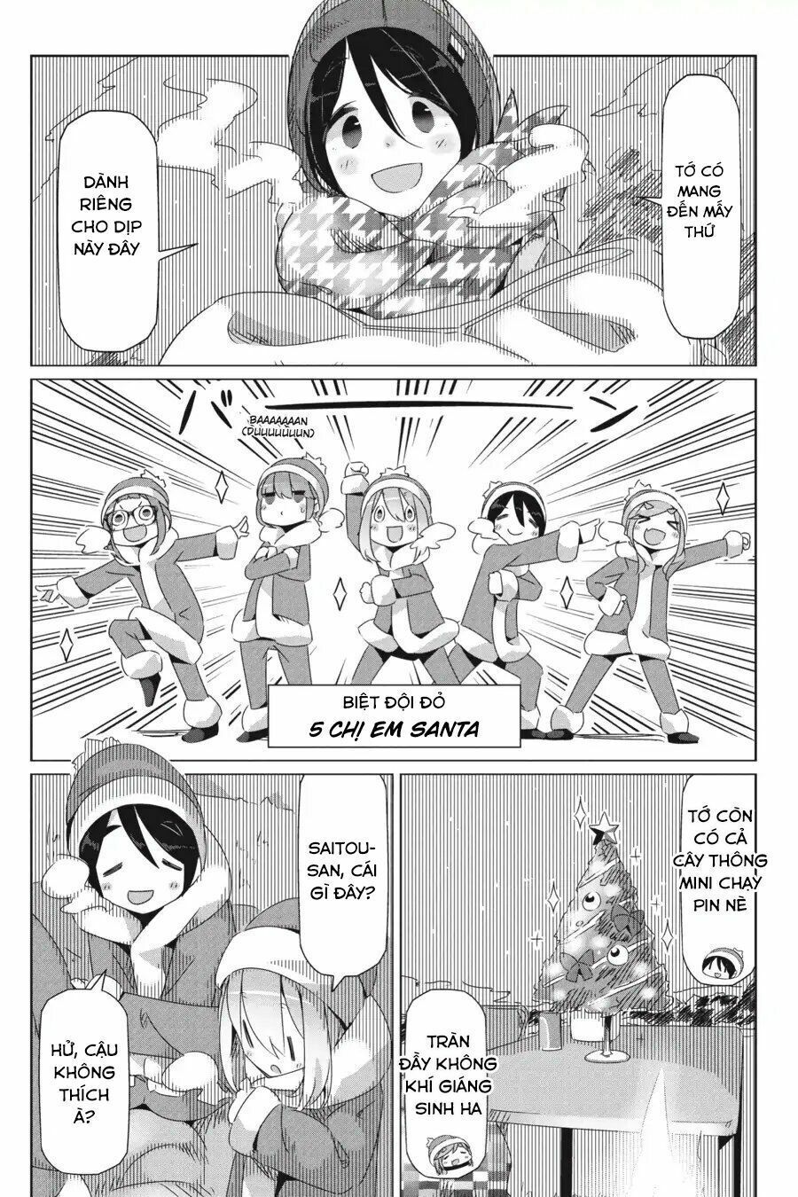 Laid-Back Camp Chapter 22 - 17