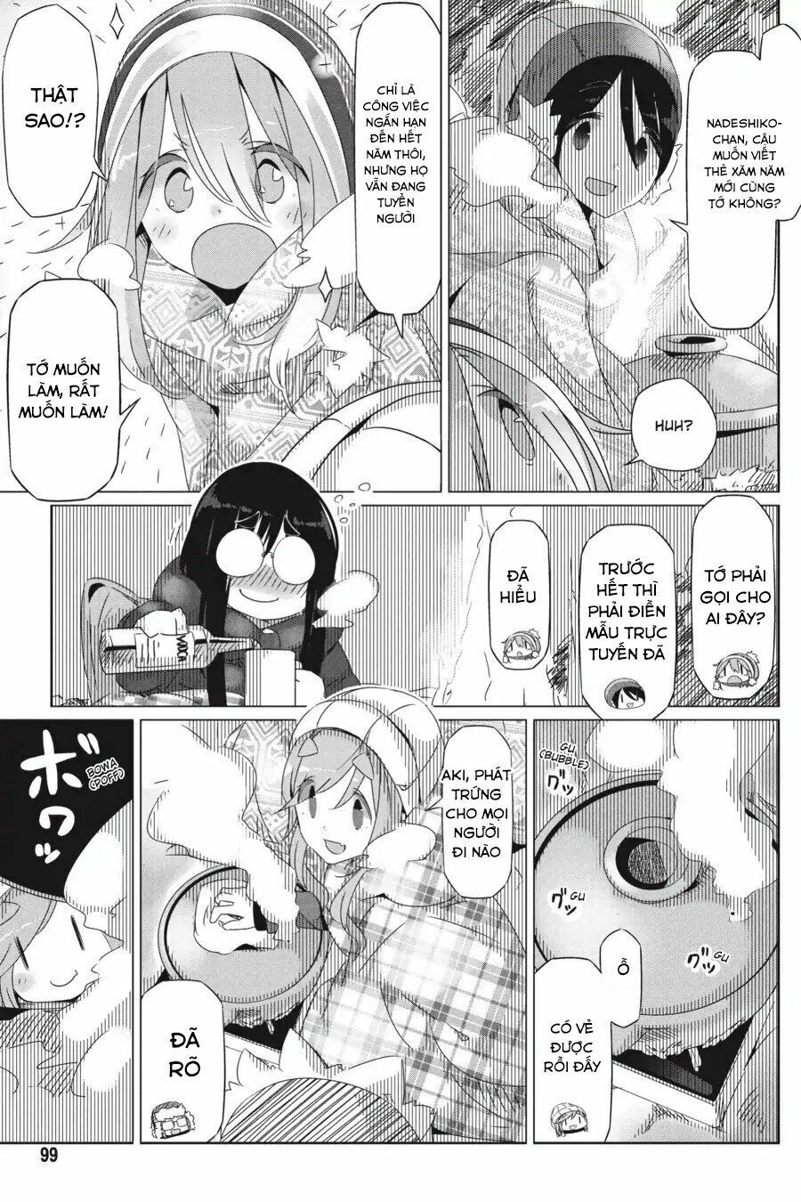 Laid-Back Camp Chapter 22 - 9