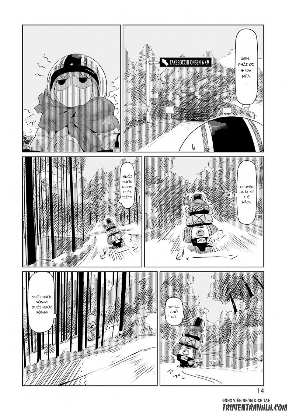 Laid-Back Camp Chapter 7 - 17