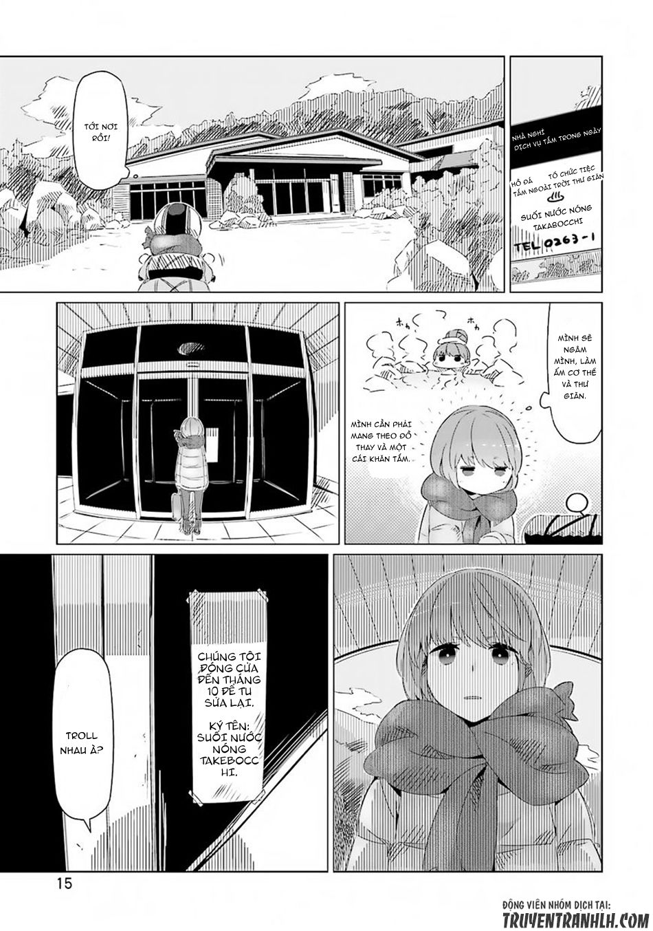 Laid-Back Camp Chapter 7 - 18