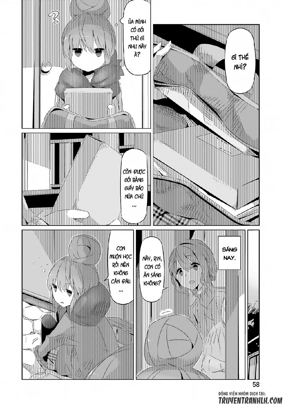 Laid-Back Camp Chapter 9 - 8