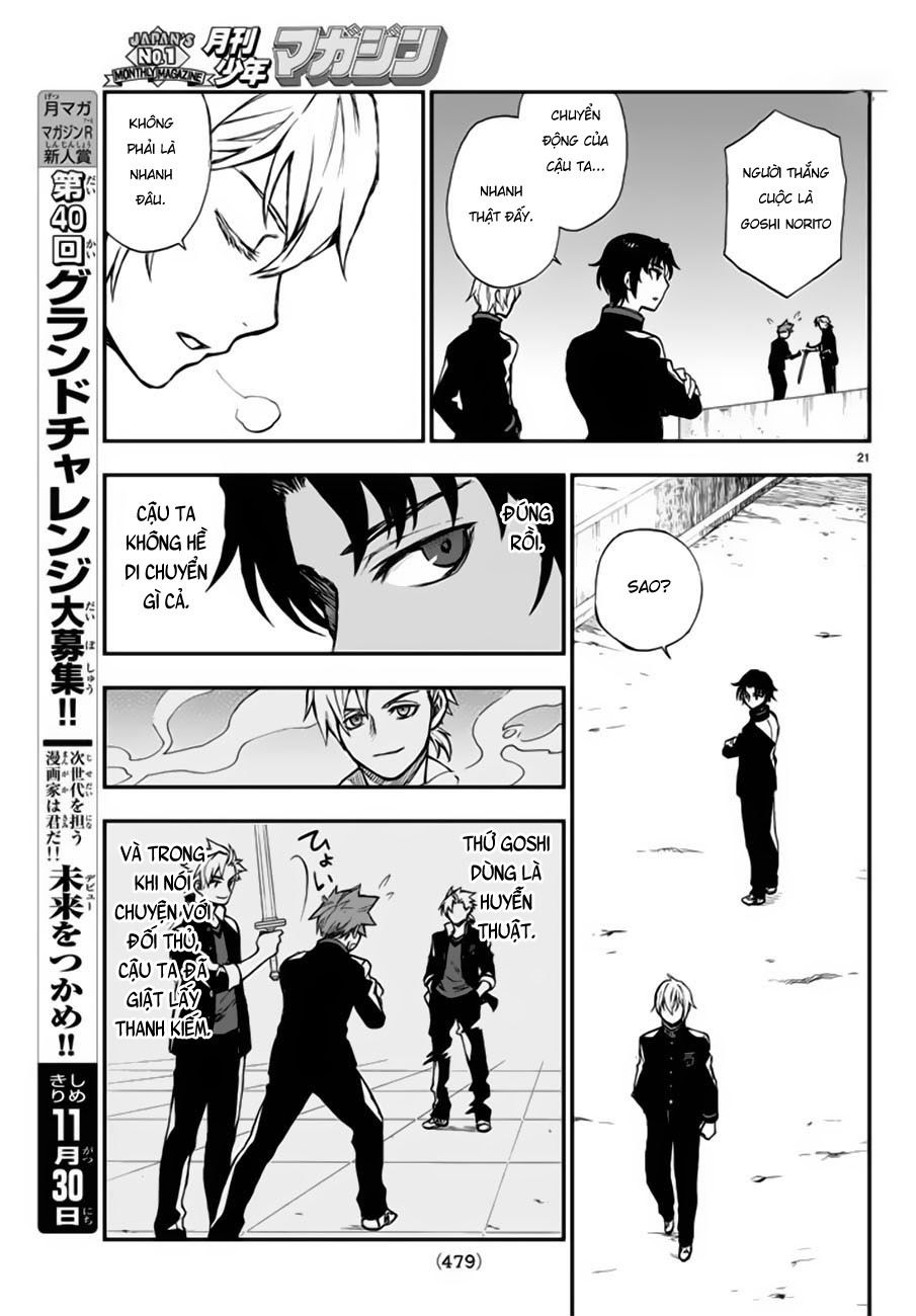 Owari No Seraph: Ichinose Guren Chapter 4 - 24