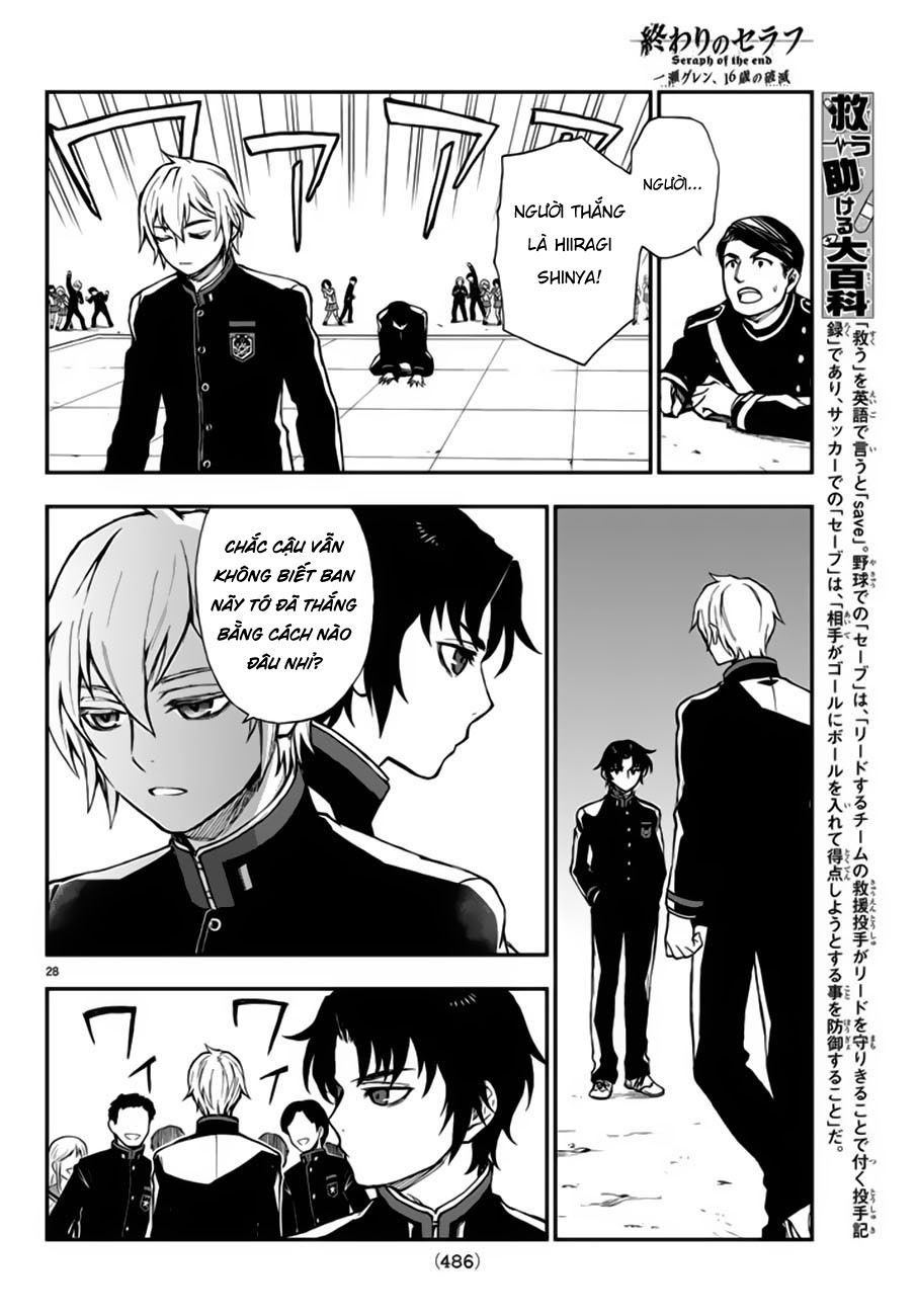 Owari No Seraph: Ichinose Guren Chapter 4 - 31