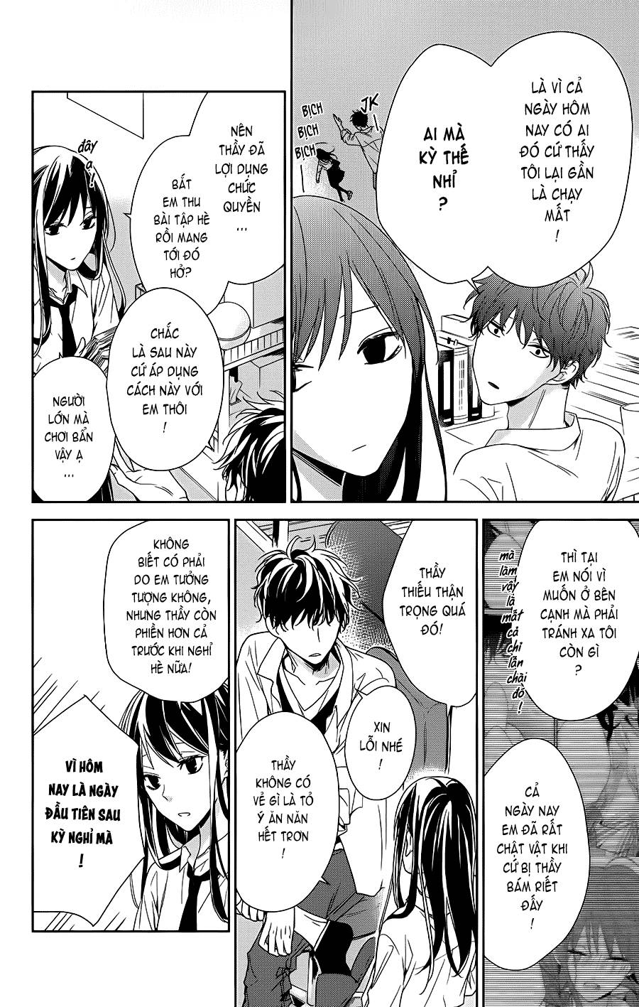 Tsuiraku Jk To Haijin Kyoushi Chapter 20 - 6