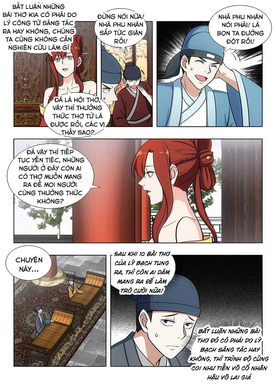 Tối Cường Phản Sáo Lộ Hệ Thống Chapter 88 - 5