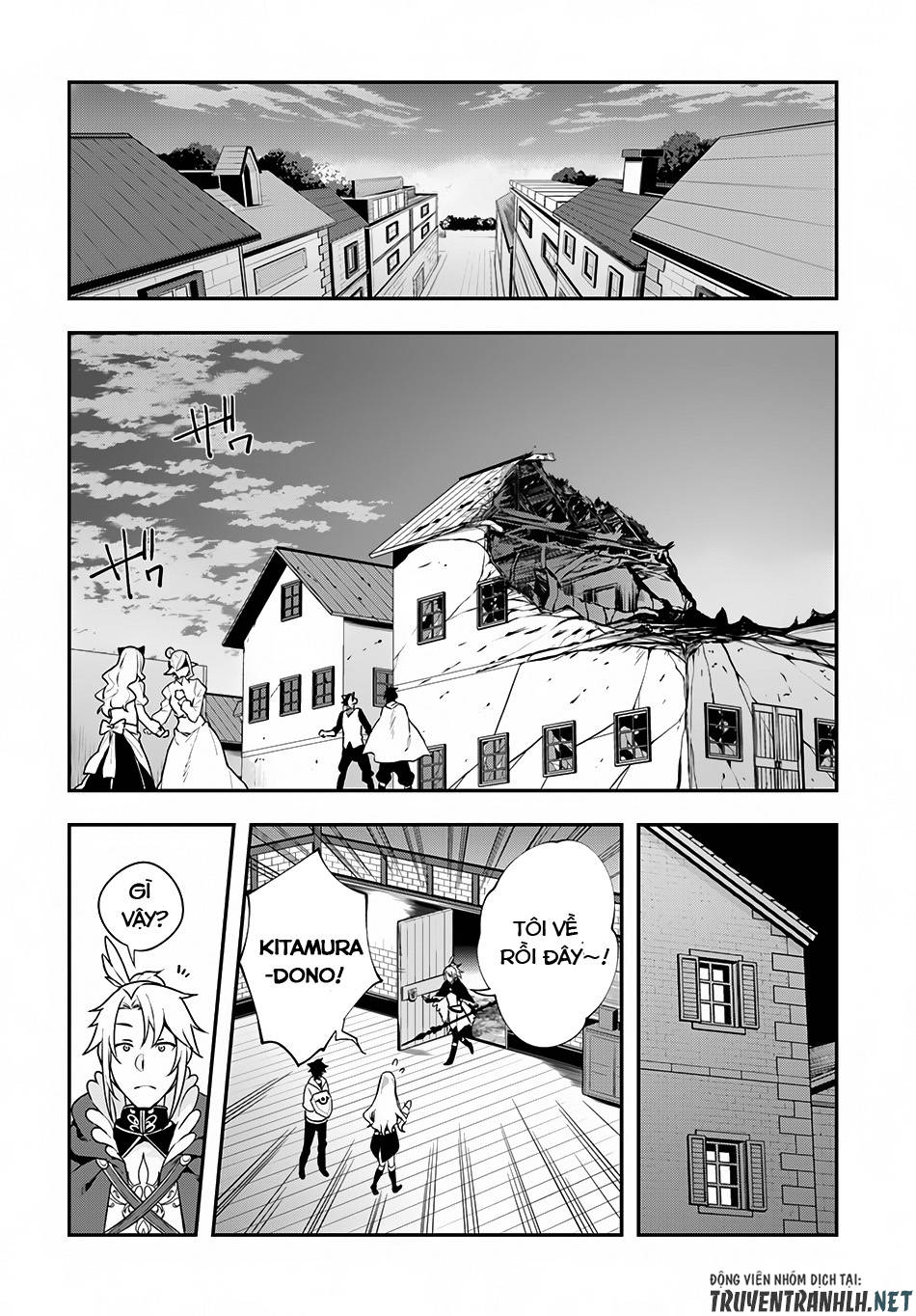 Yari No Yuusha No Yarinaoshi Chapter 6 - 4