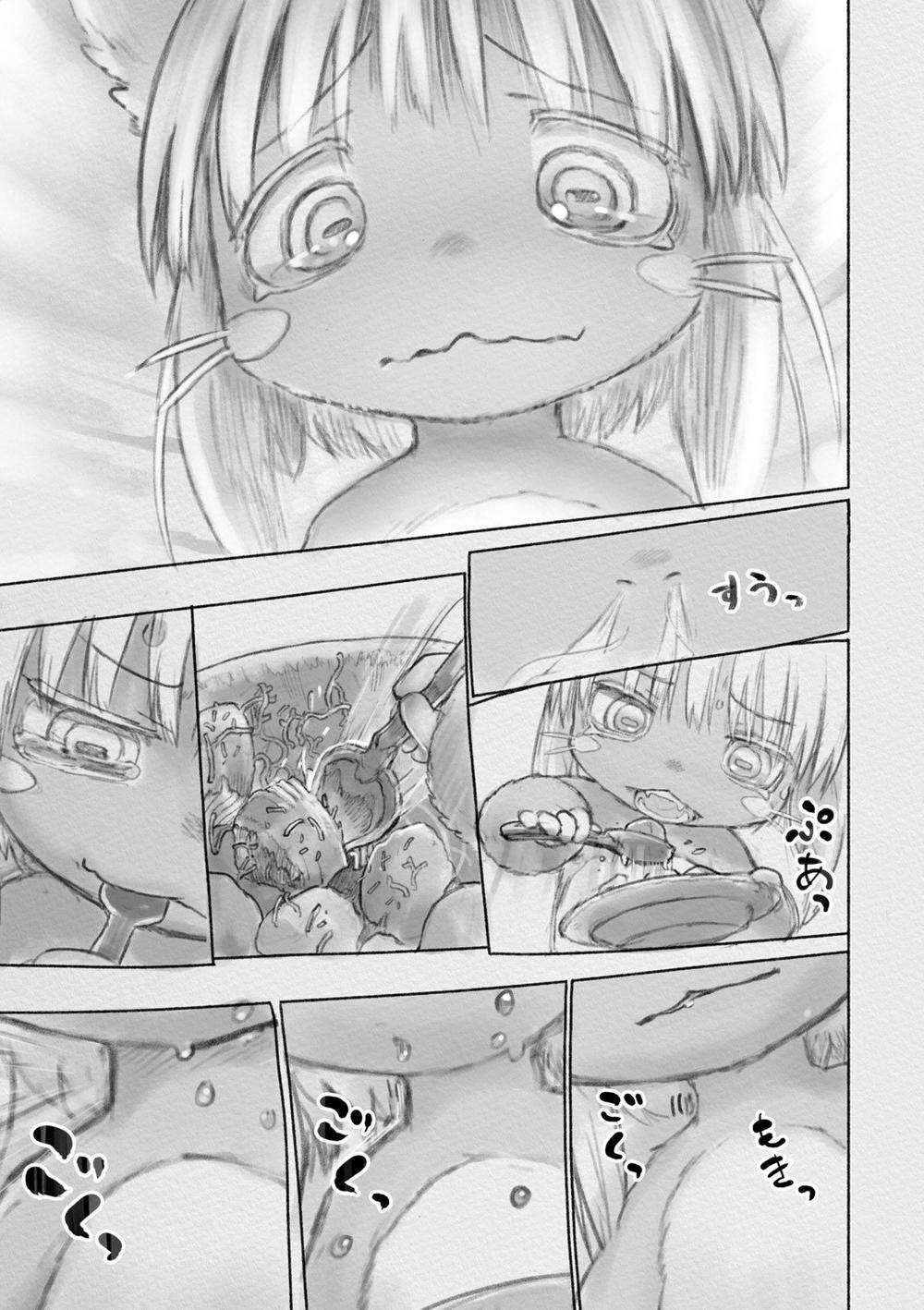 Made In Abyss Chapter 25 - 13