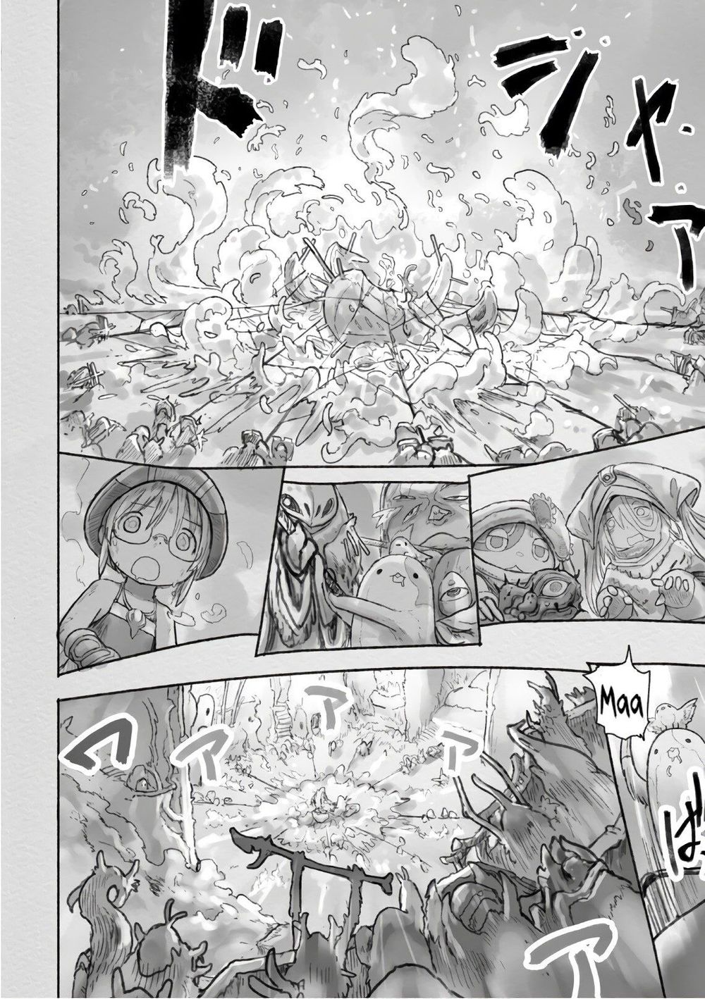 Made In Abyss Chapter 46.2 - 11