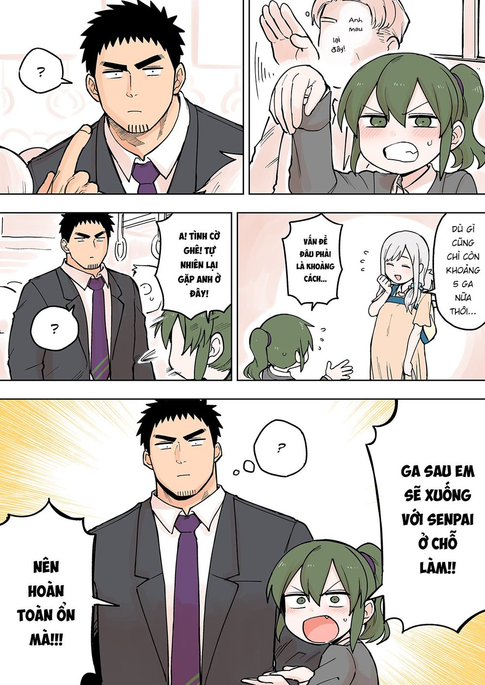 Senpai Ga Urusai Kouhai No Hanashi Chapter 79 - 2