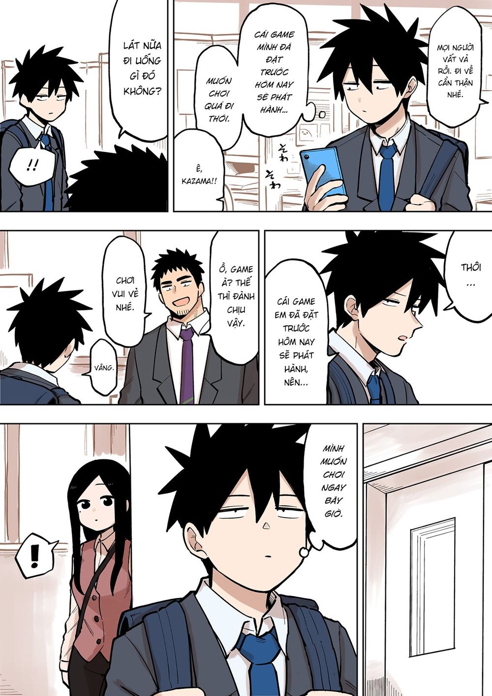 Senpai Ga Urusai Kouhai No Hanashi Chapter 91 - 1