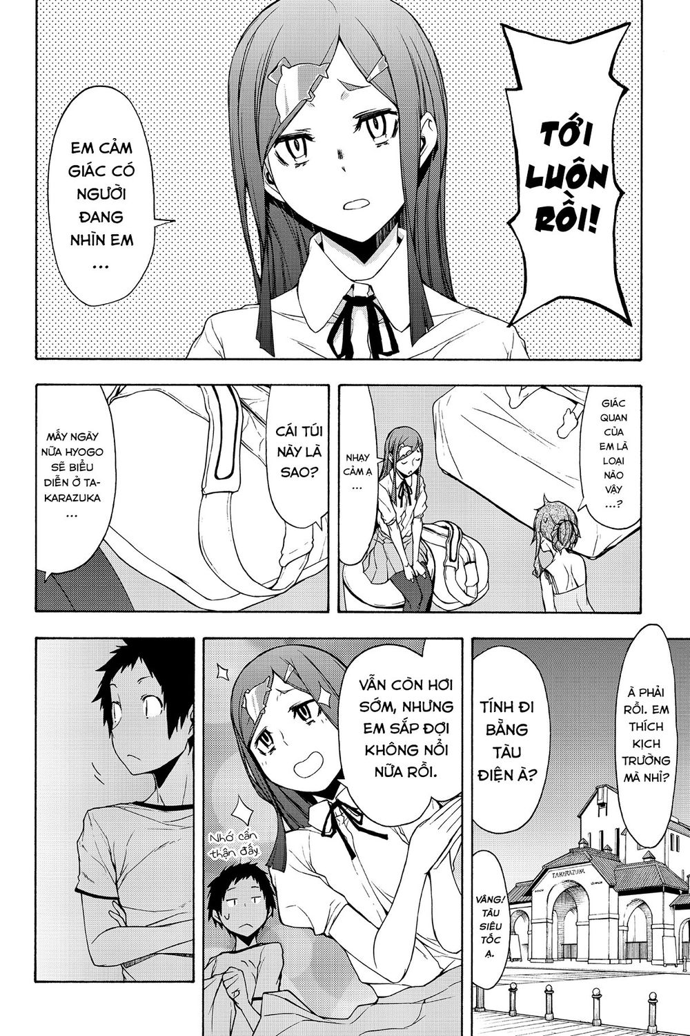 Yozakura Quartet Chapter 103 - 11