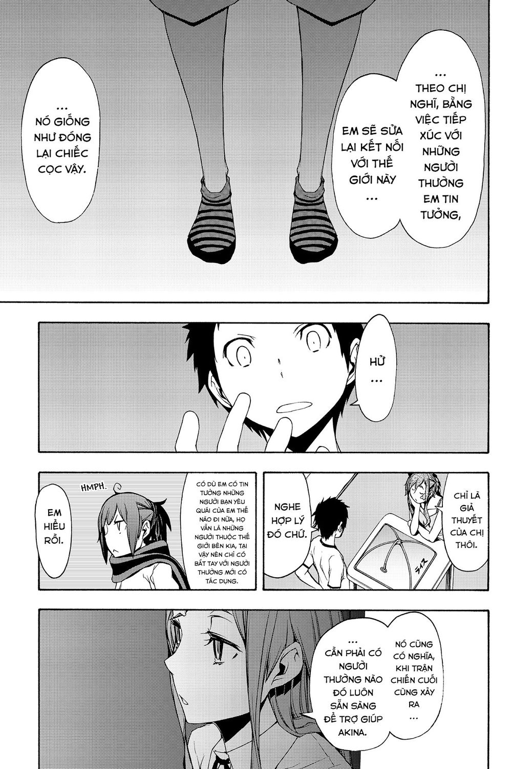 Yozakura Quartet Chapter 103 - 14