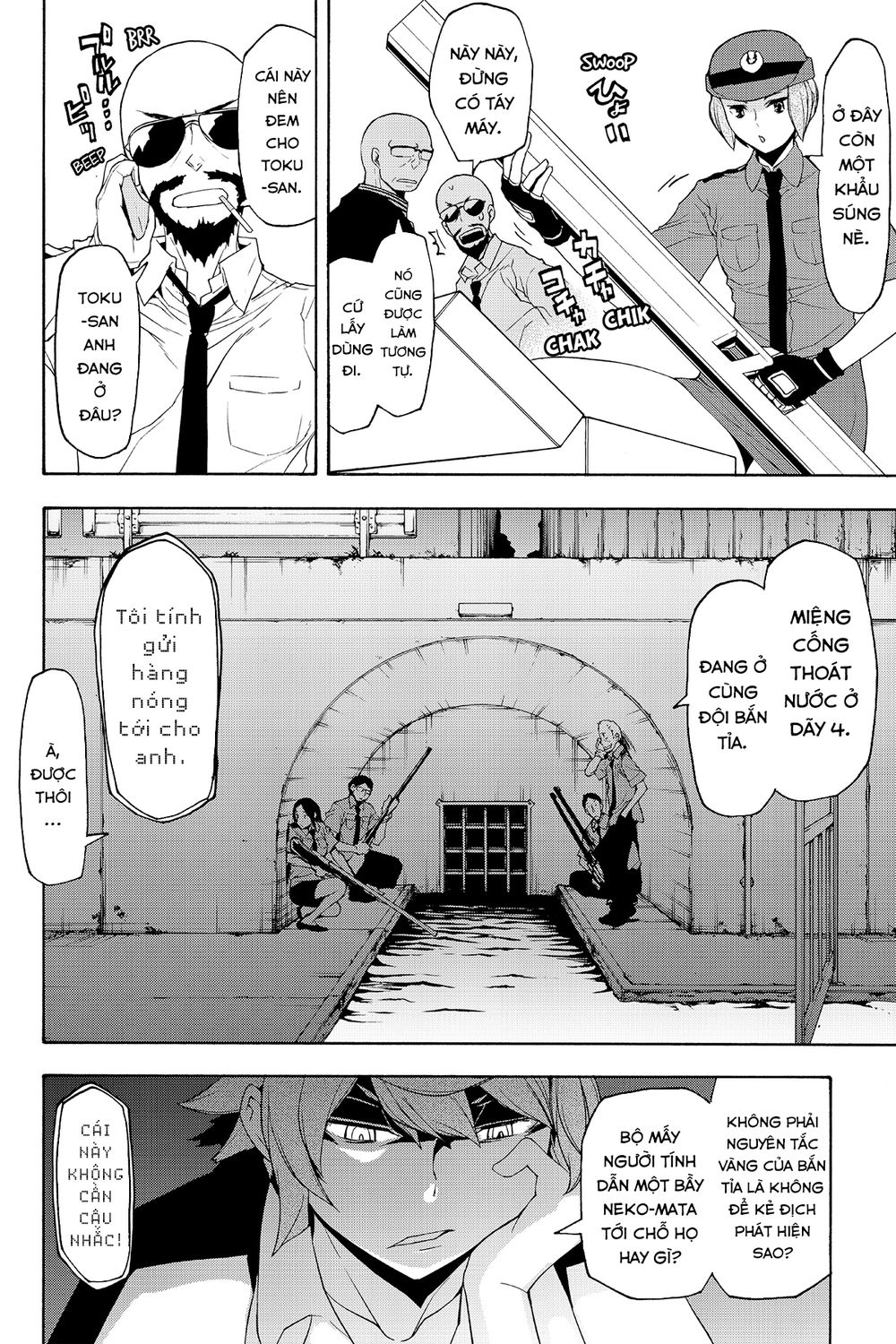 Yozakura Quartet Chapter 118 - 11