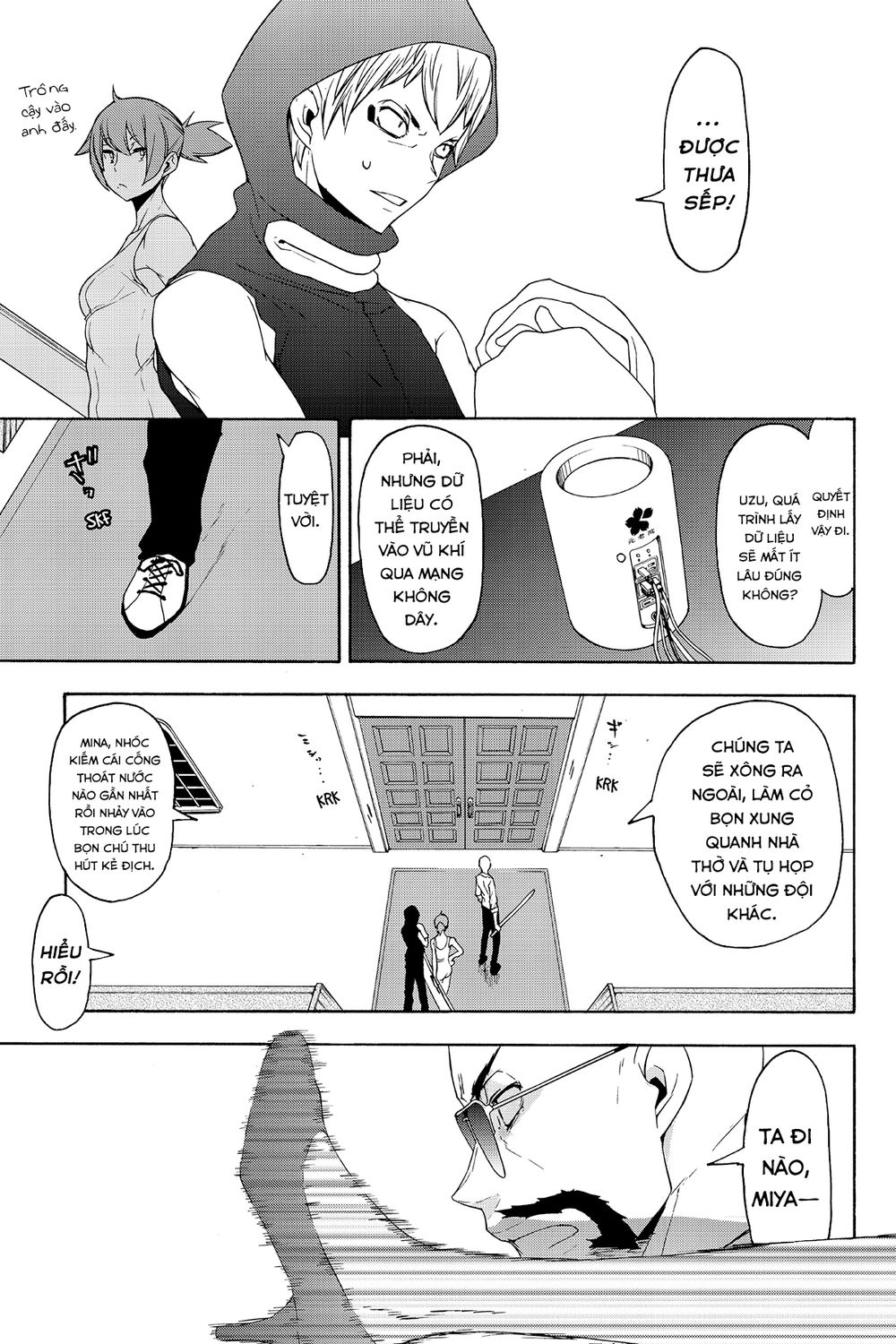 Yozakura Quartet Chapter 118 - 14