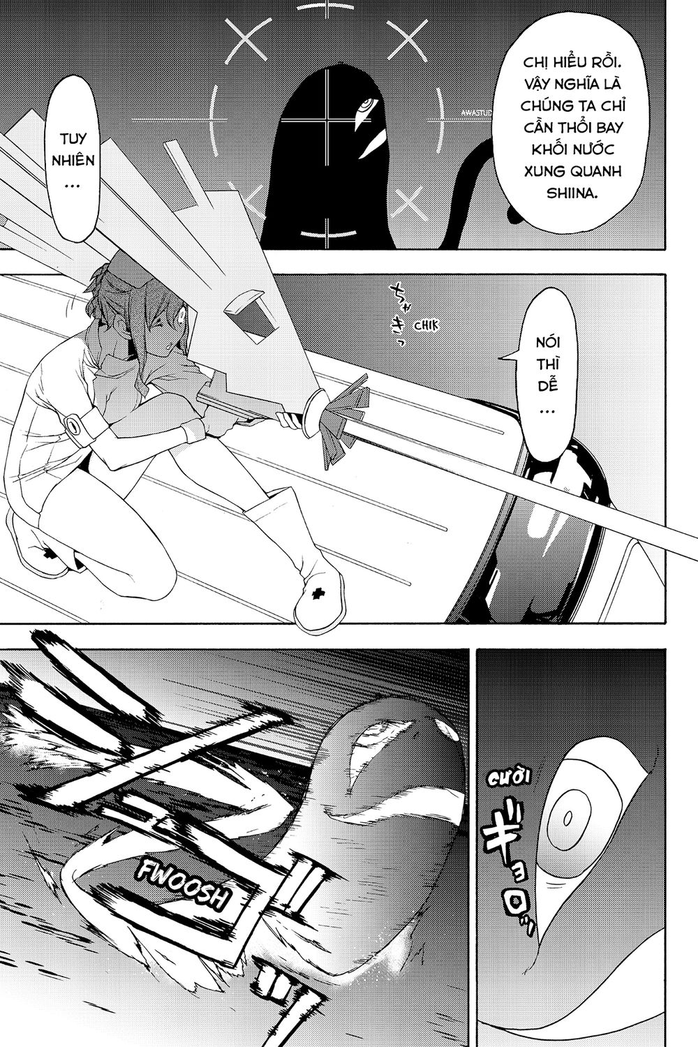 Yozakura Quartet Chapter 118 - 18