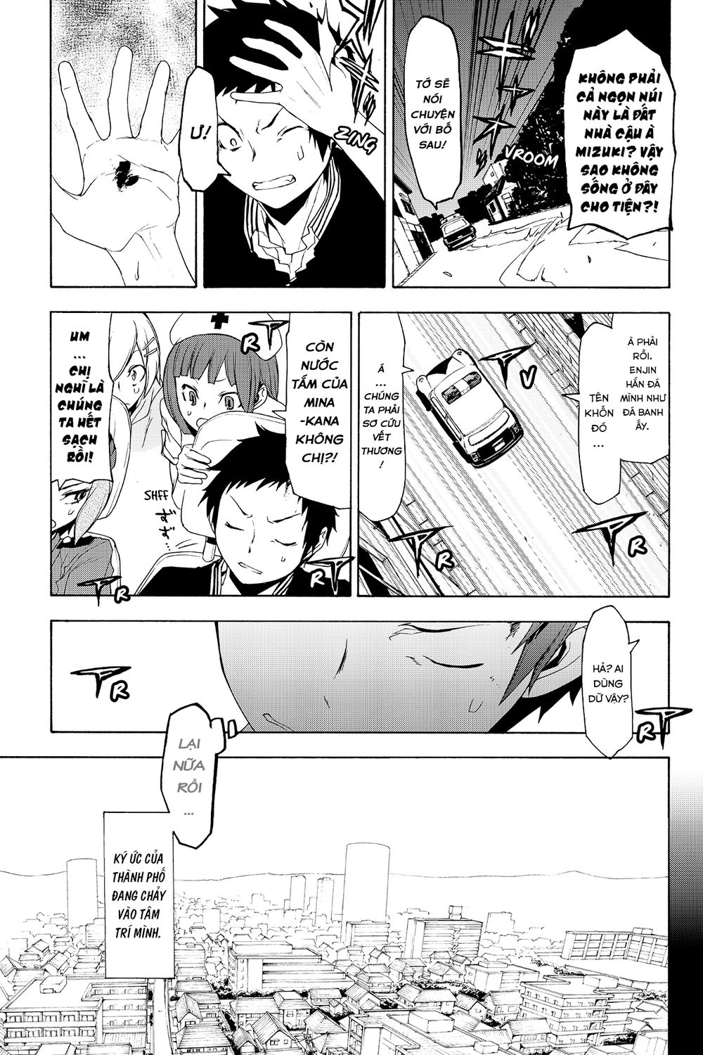 Yozakura Quartet Chapter 125 - 11