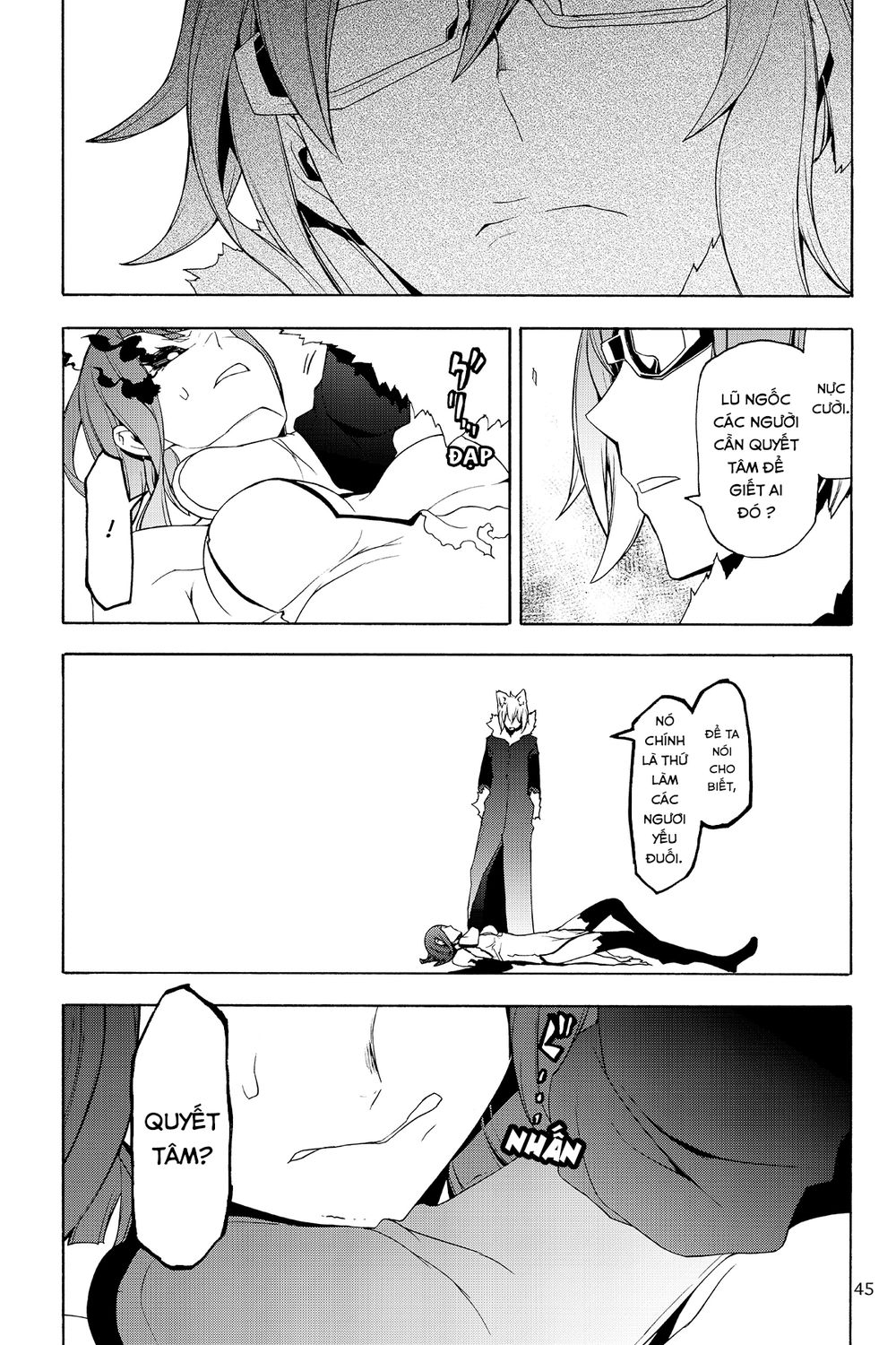 Yozakura Quartet Chapter 125 - 44