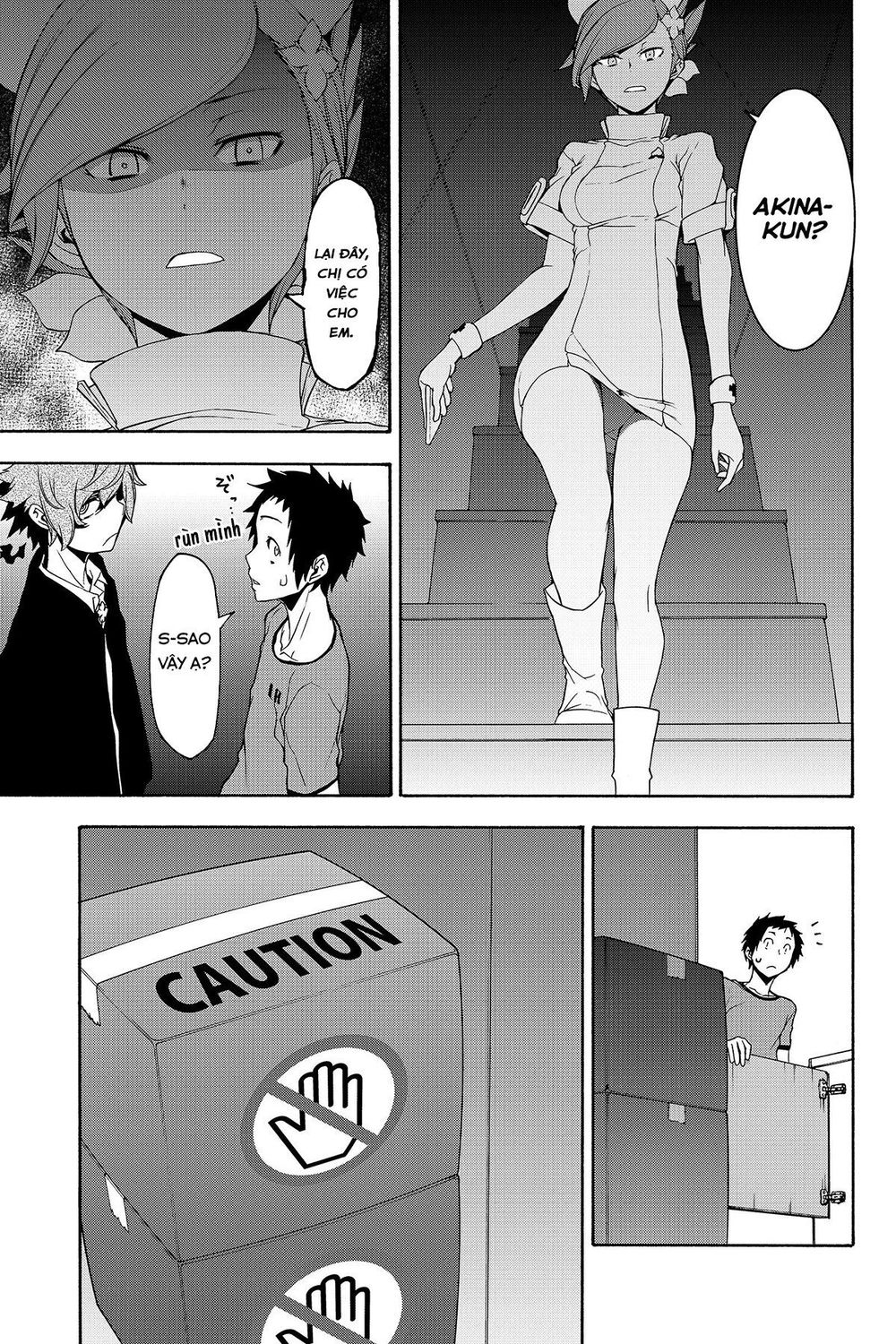 Yozakura Quartet Chapter 137 - 11