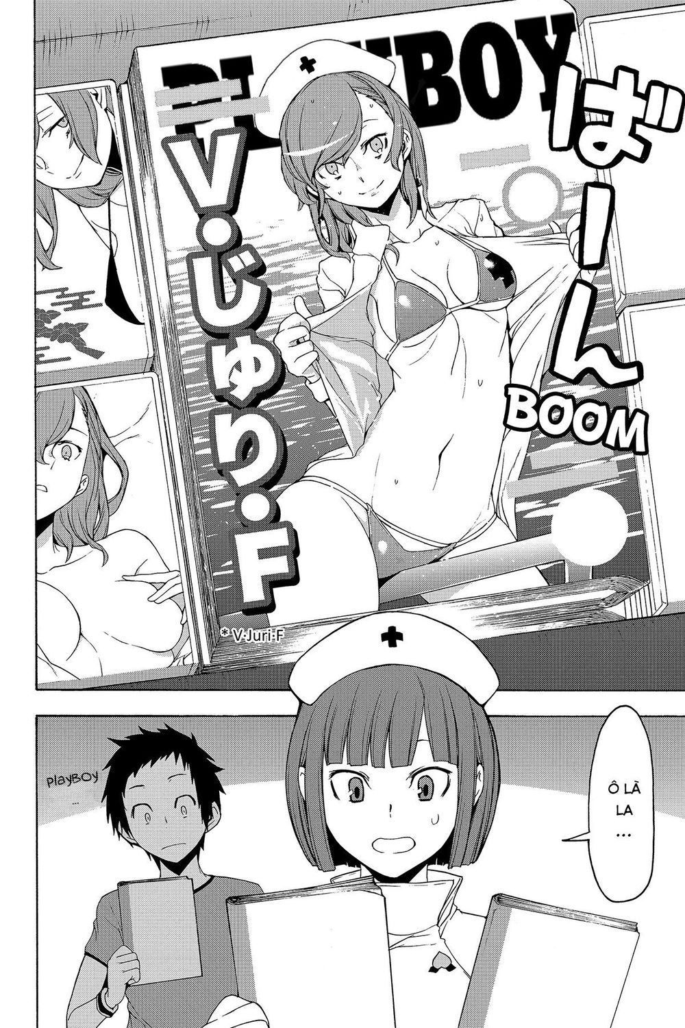 Yozakura Quartet Chapter 137 - 31