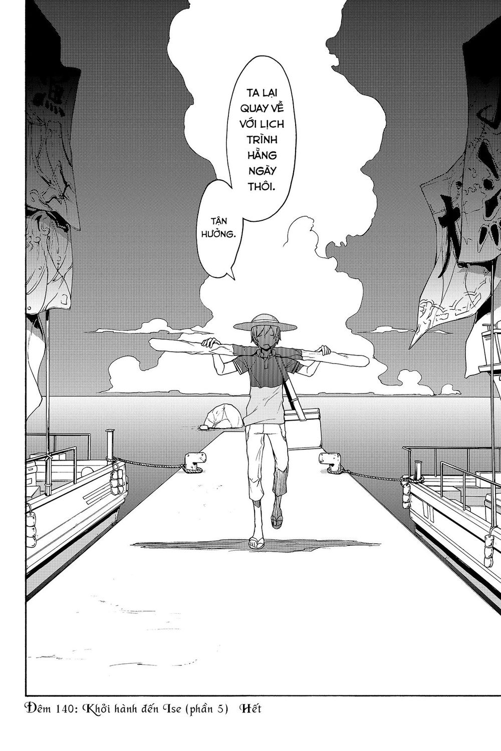 Yozakura Quartet Chapter 140 - 28