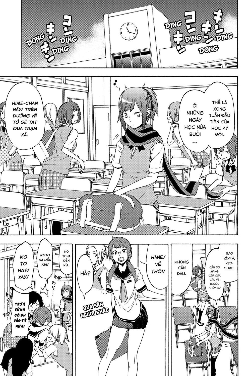 Yozakura Quartet Chapter 141 - 3