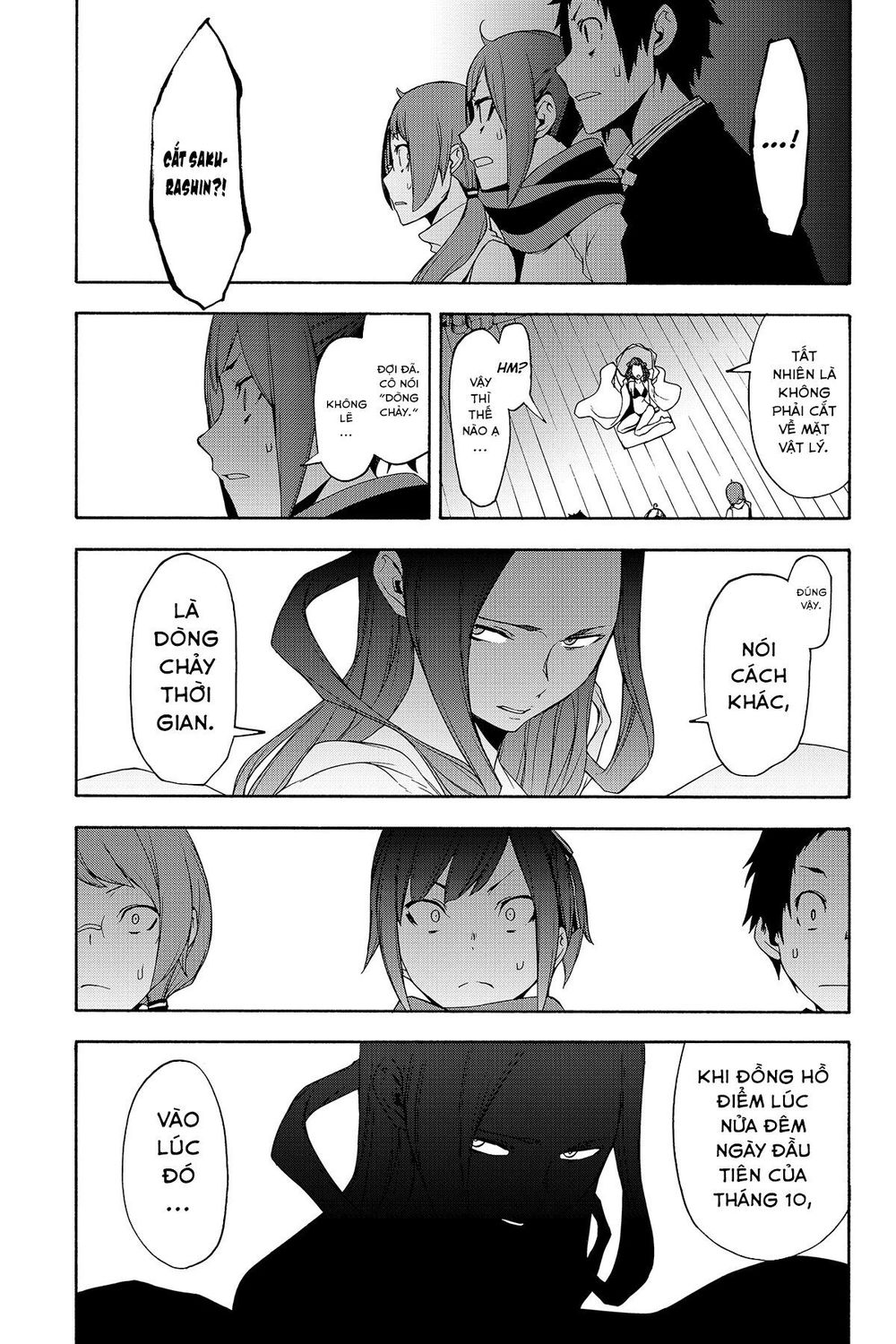 Yozakura Quartet Chapter 141 - 38